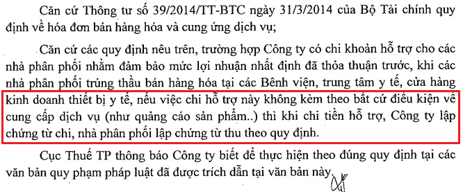 nhận tiền hỗ trợ có phải xuất hóa đơn